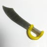 Small image 1