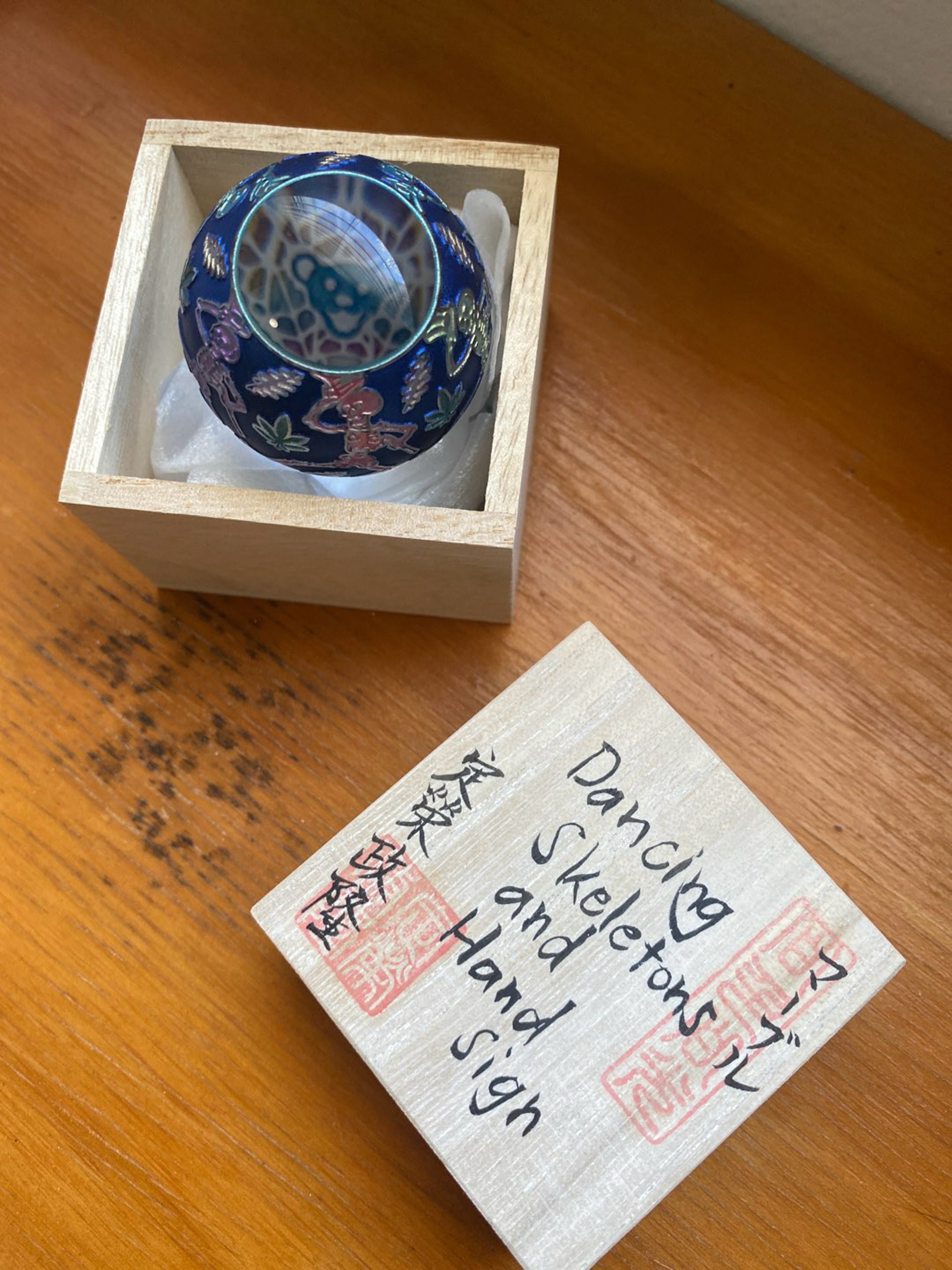 Preview pic of Masataka Joei Marble - 1.51” - Dancing Seletons Kaleidoscope - Marble - GD