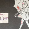 Small image 0