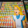 Small image 0