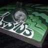 Small image 1