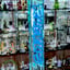 Small image 5