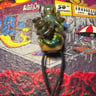 Small image 2
