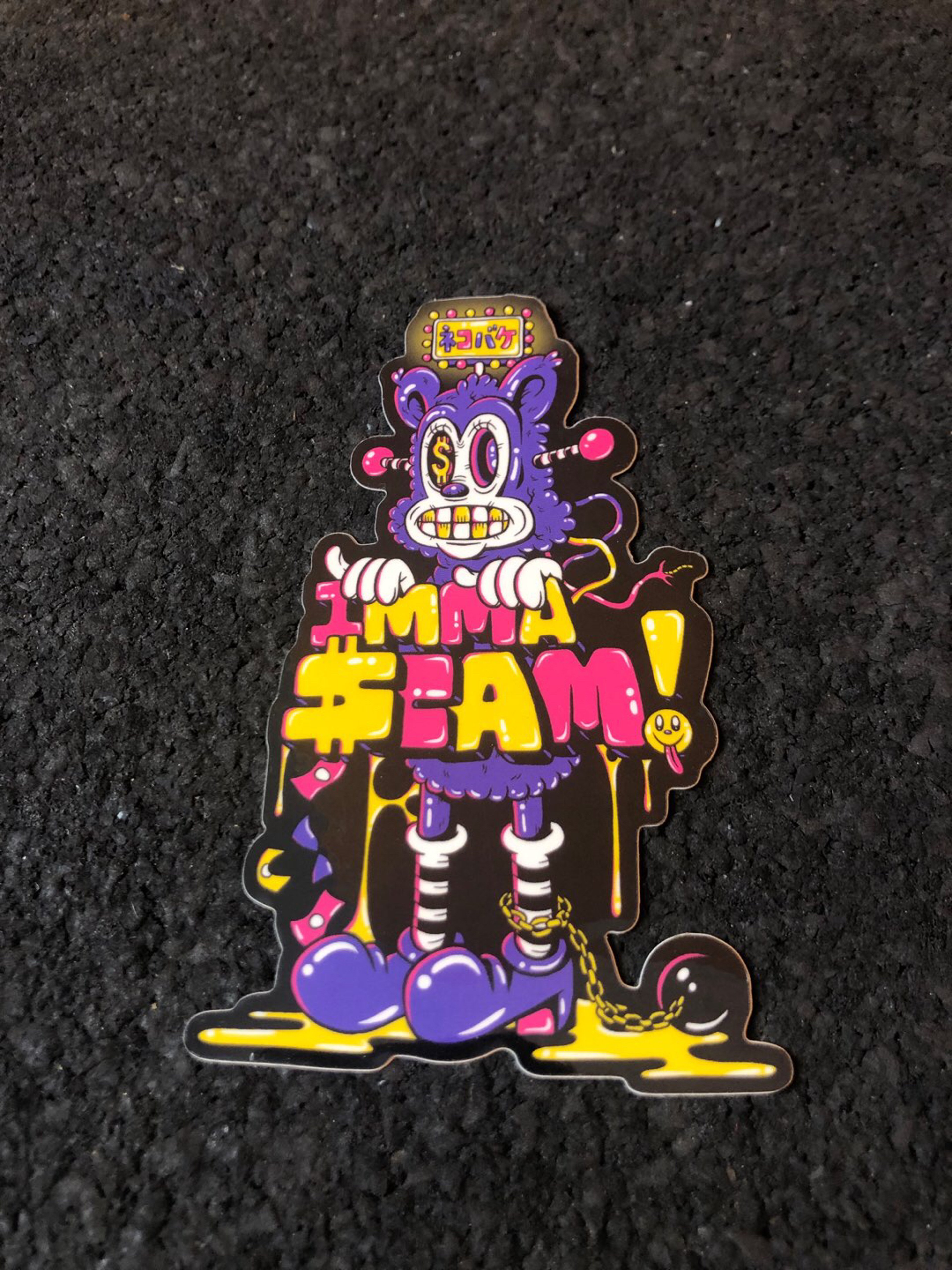 Preview pic of Imma Scam Sticker