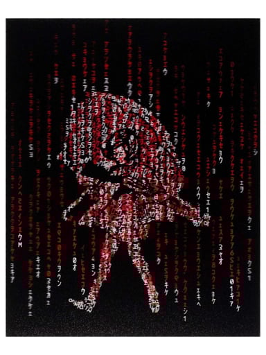 Preview pic of Slinger x Pyroscopic "Matrix Assault Girl (Red)" Lenticular Print