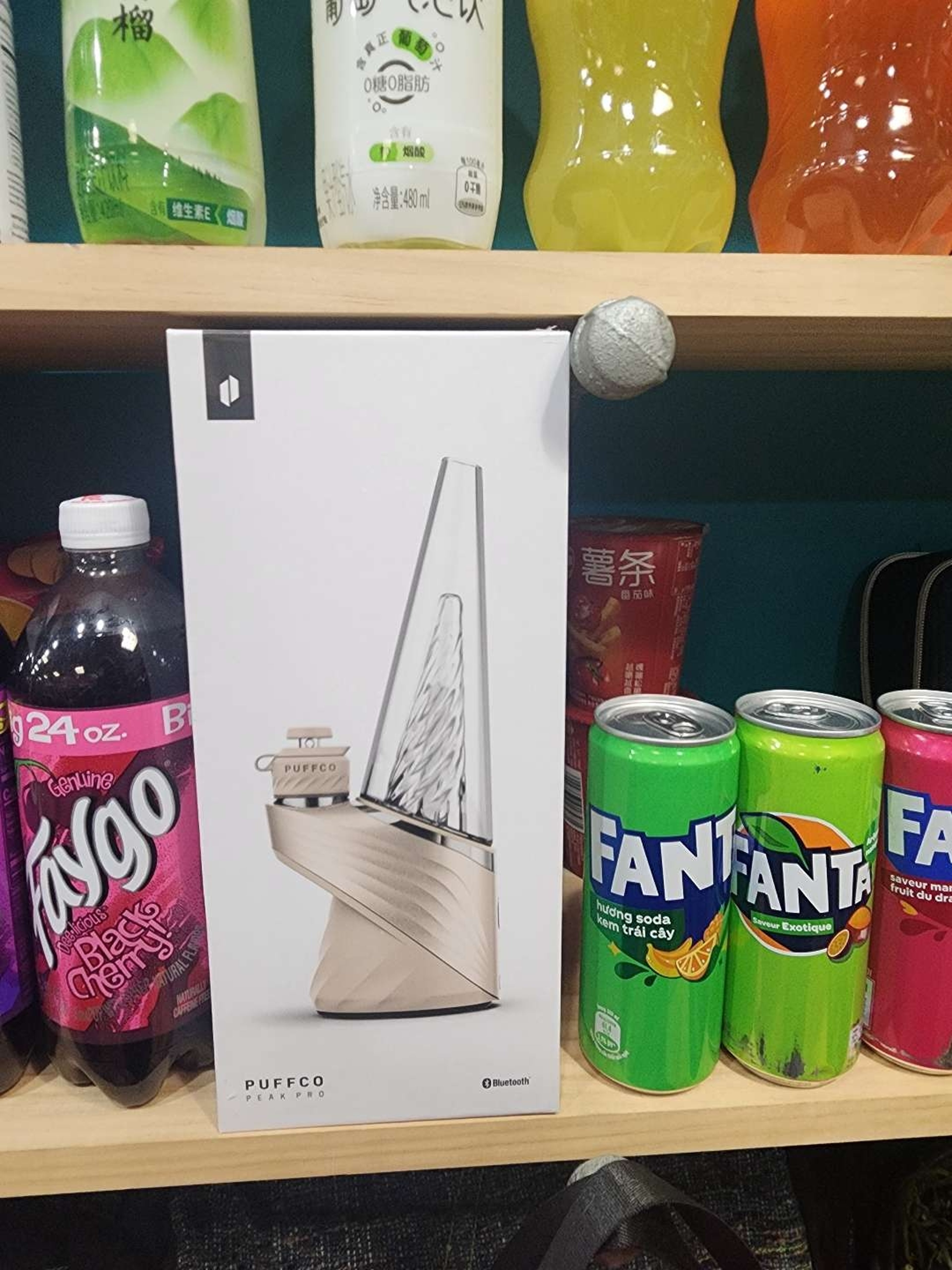 Preview pic of $380 Puffco Peak Desert Edition