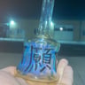 Small image 3