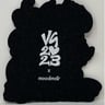 Small image 1