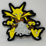 Small image 0