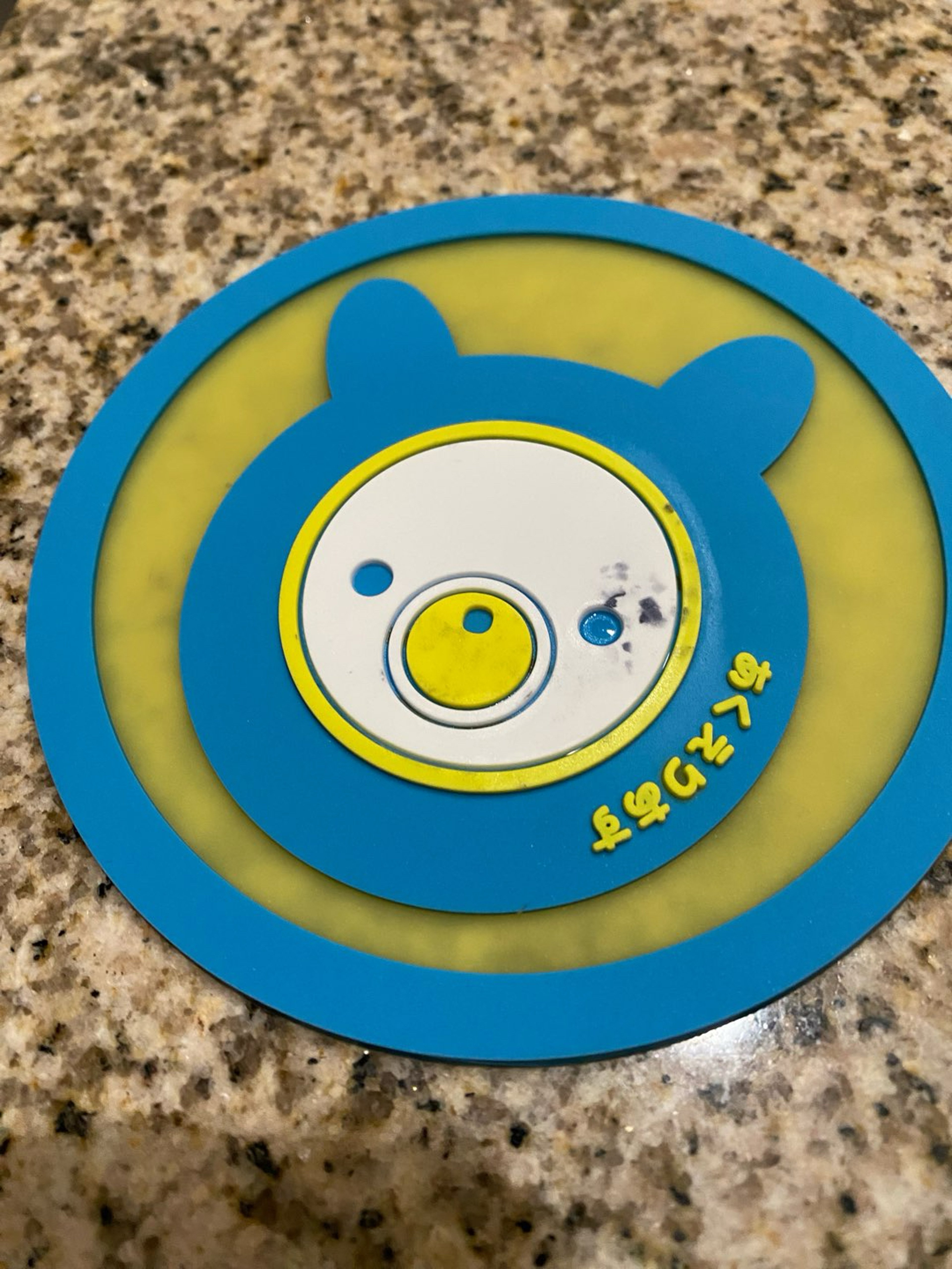 Preview pic of Aquariust dab mat