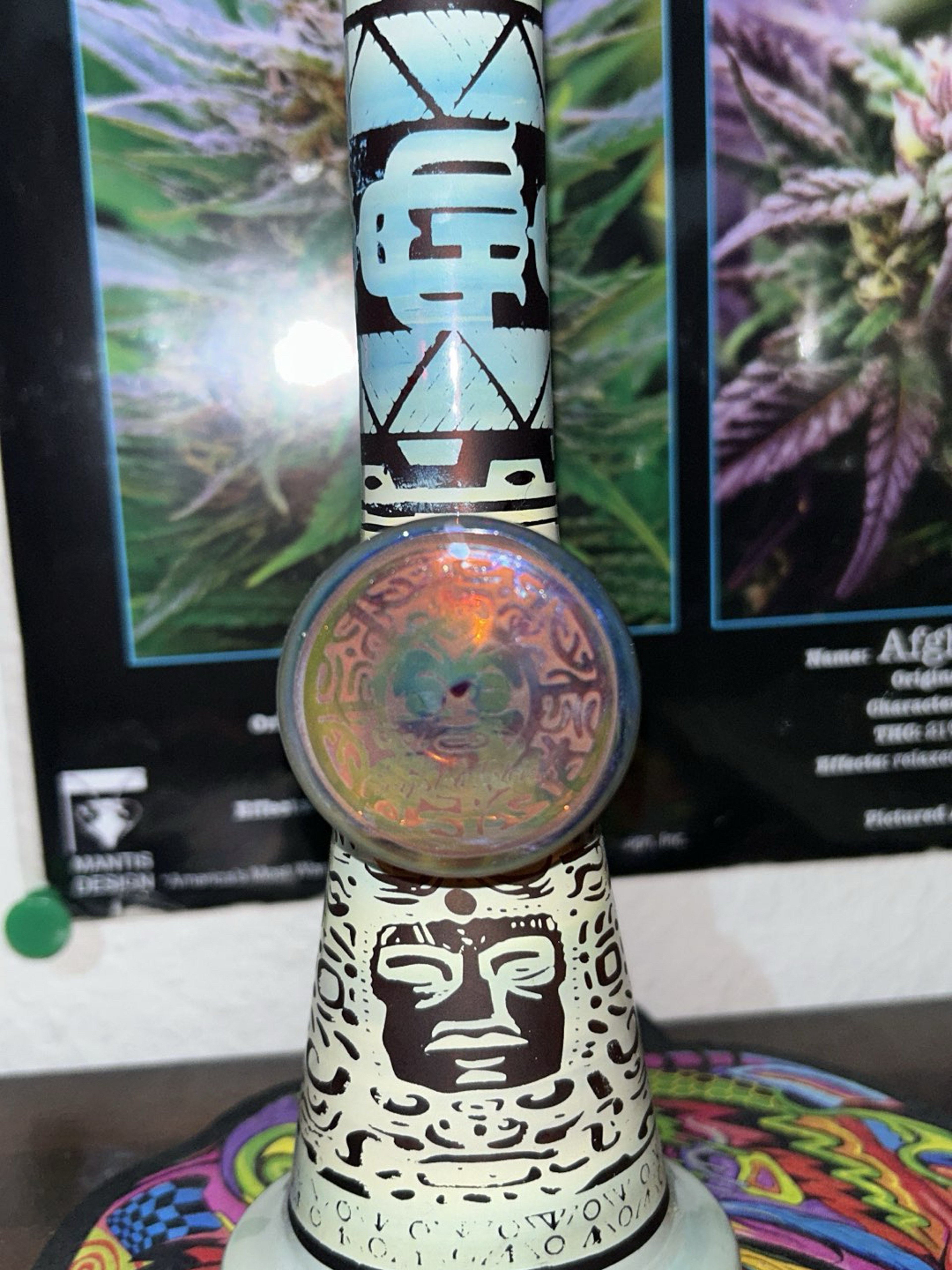 Dab rig image 0