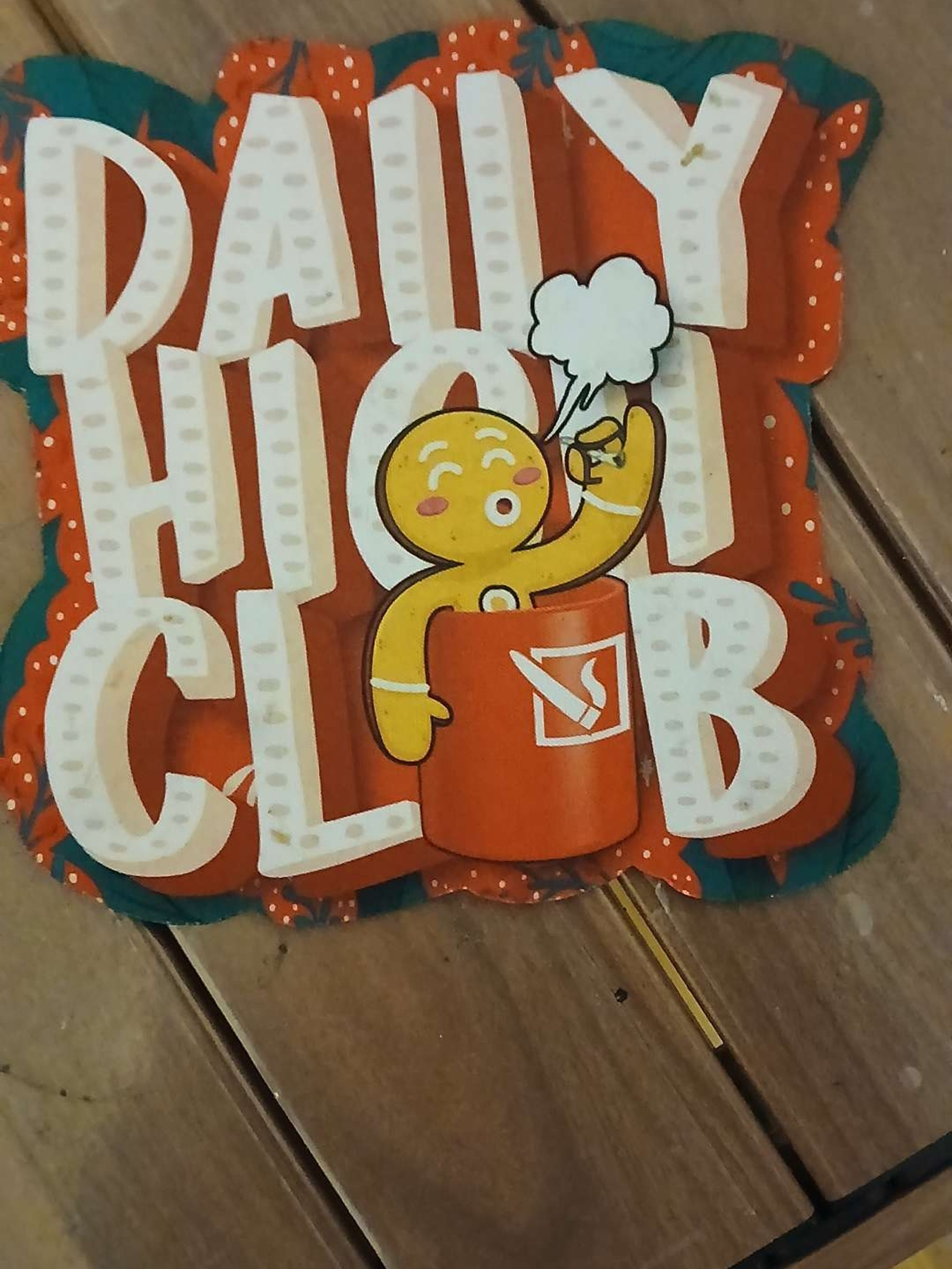 Preview pic of Dabmat