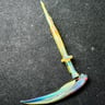 Small image 1