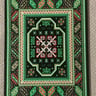 Small image 0