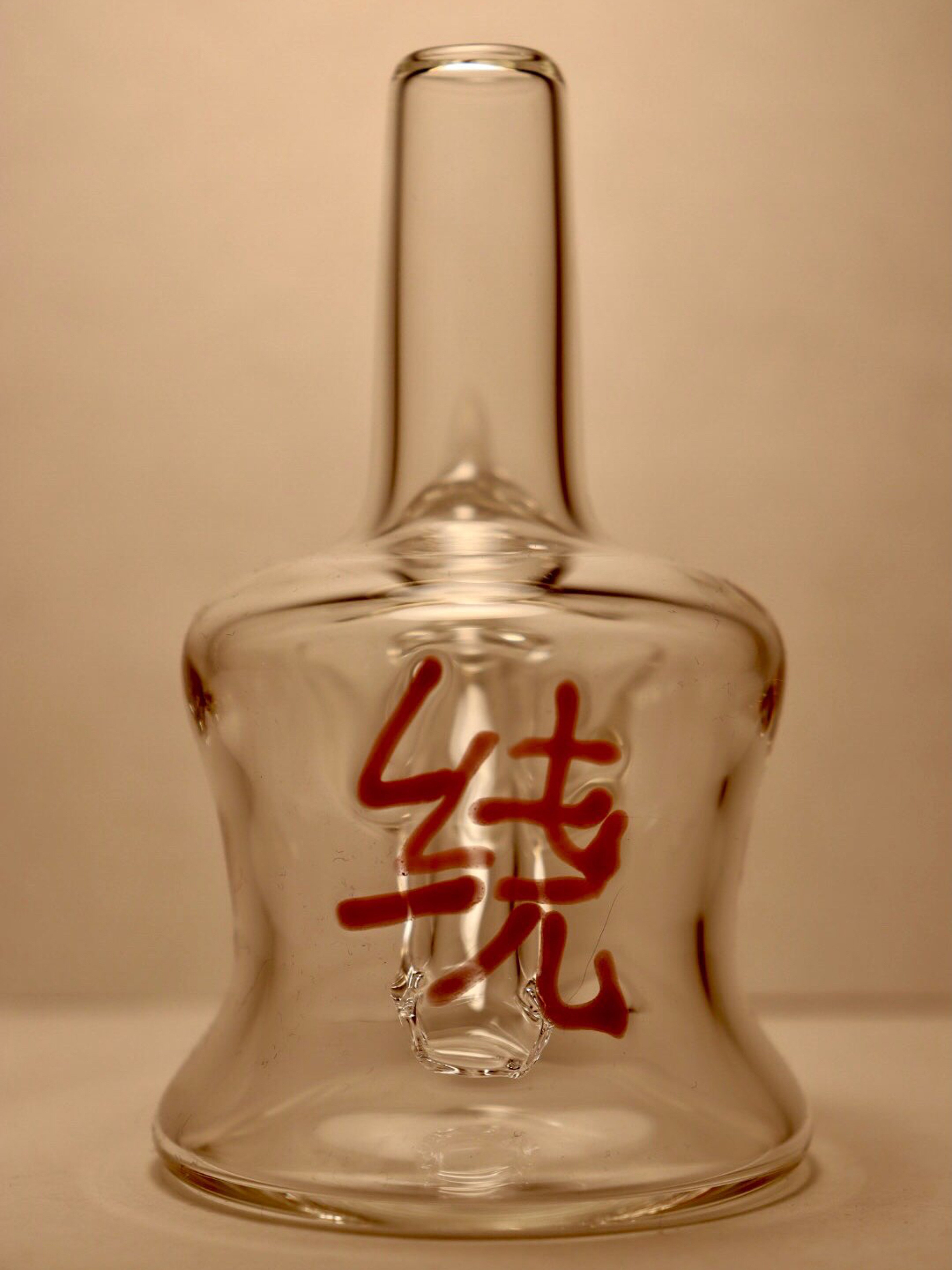 Preview pic of DAY 147 – 绕 (Rào) – Entangle, Twist Strottle