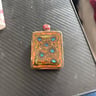 Small image 0