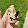 Small image 1