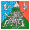 Small image 0