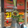 Small image 0