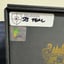 Small image 9
