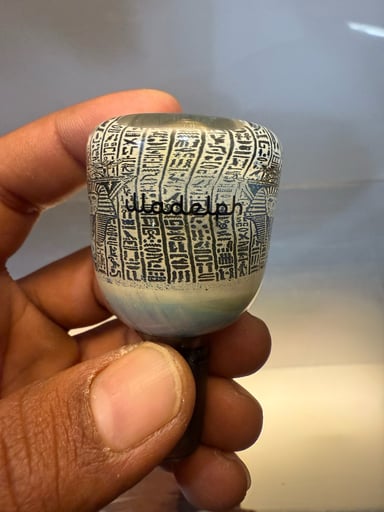 Preview pic of Illadelph x Mclamb 14mm slide