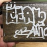 Small image 2