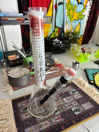 Preview pic of Sokol 12” Bong - 14mm HEADY*
