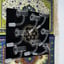 Small image 7