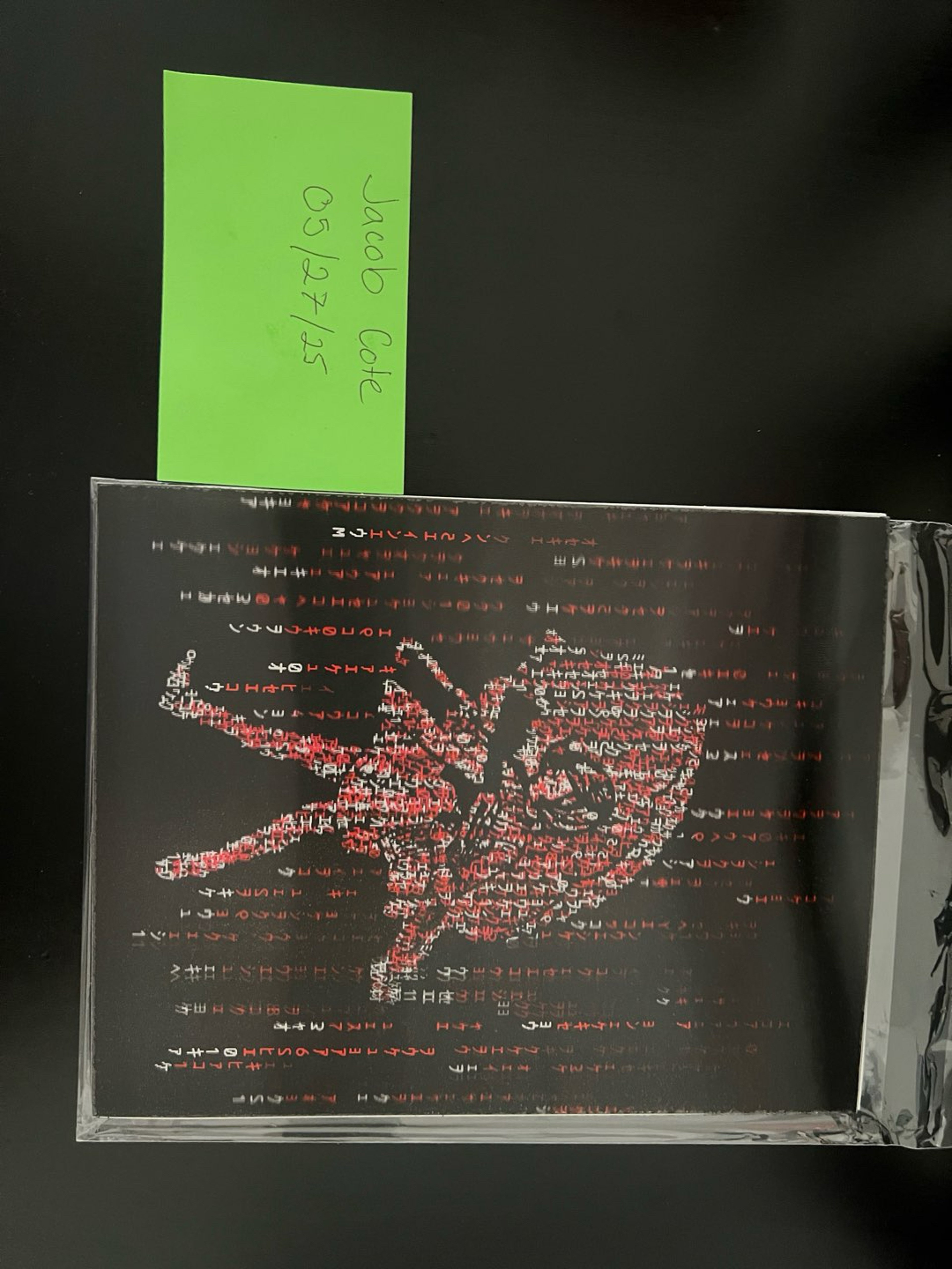 Preview pic of Slinger x Pyroscopic Red Lenticular Print 4/10
