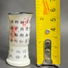 Small image 6