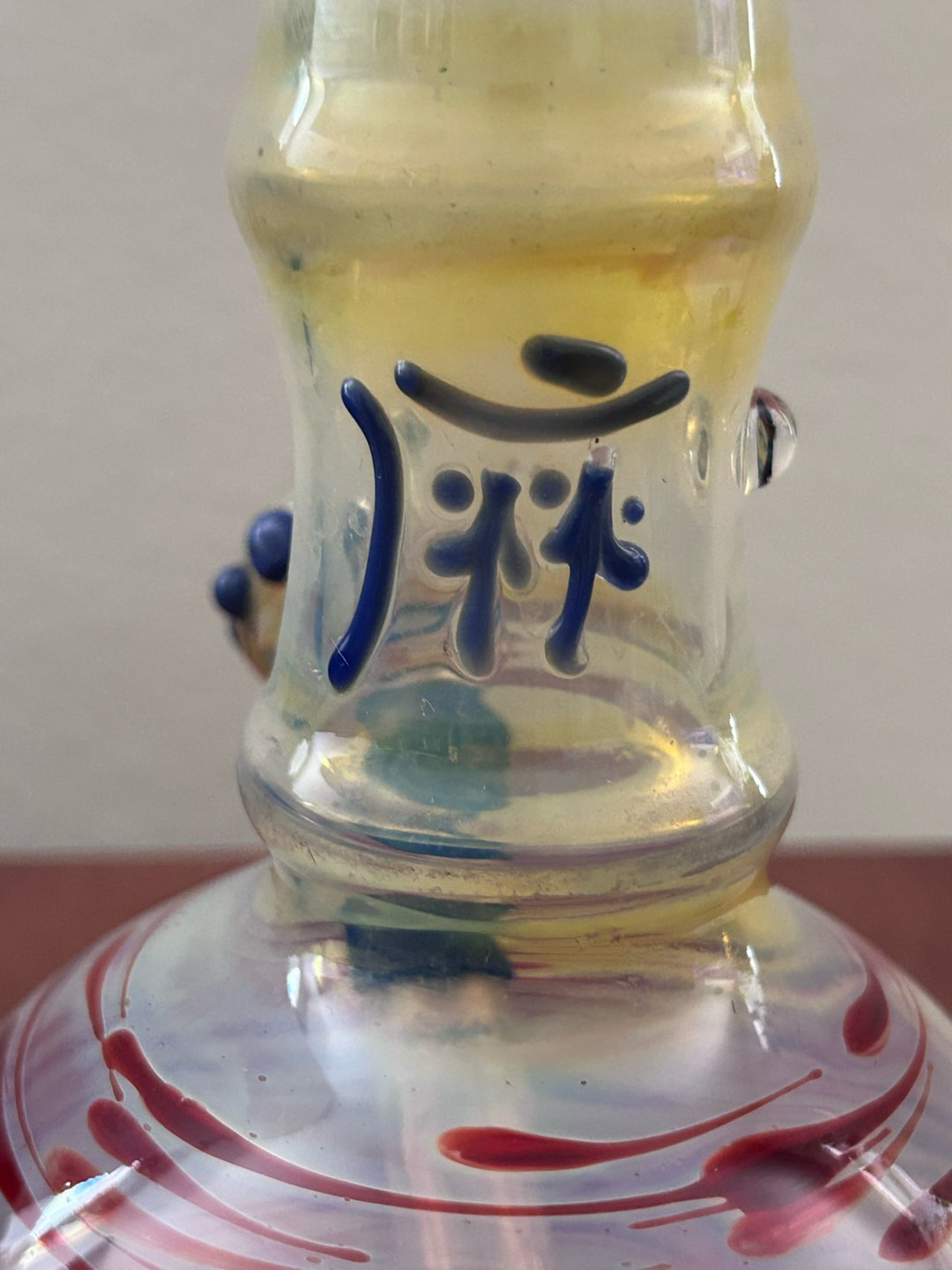 Preview pic of Original Chong bong from 2000