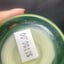 Small image 8