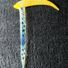 Small image 2