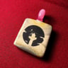 Small image 1