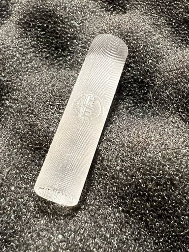Preview pic of Highly Educated SE Pillar