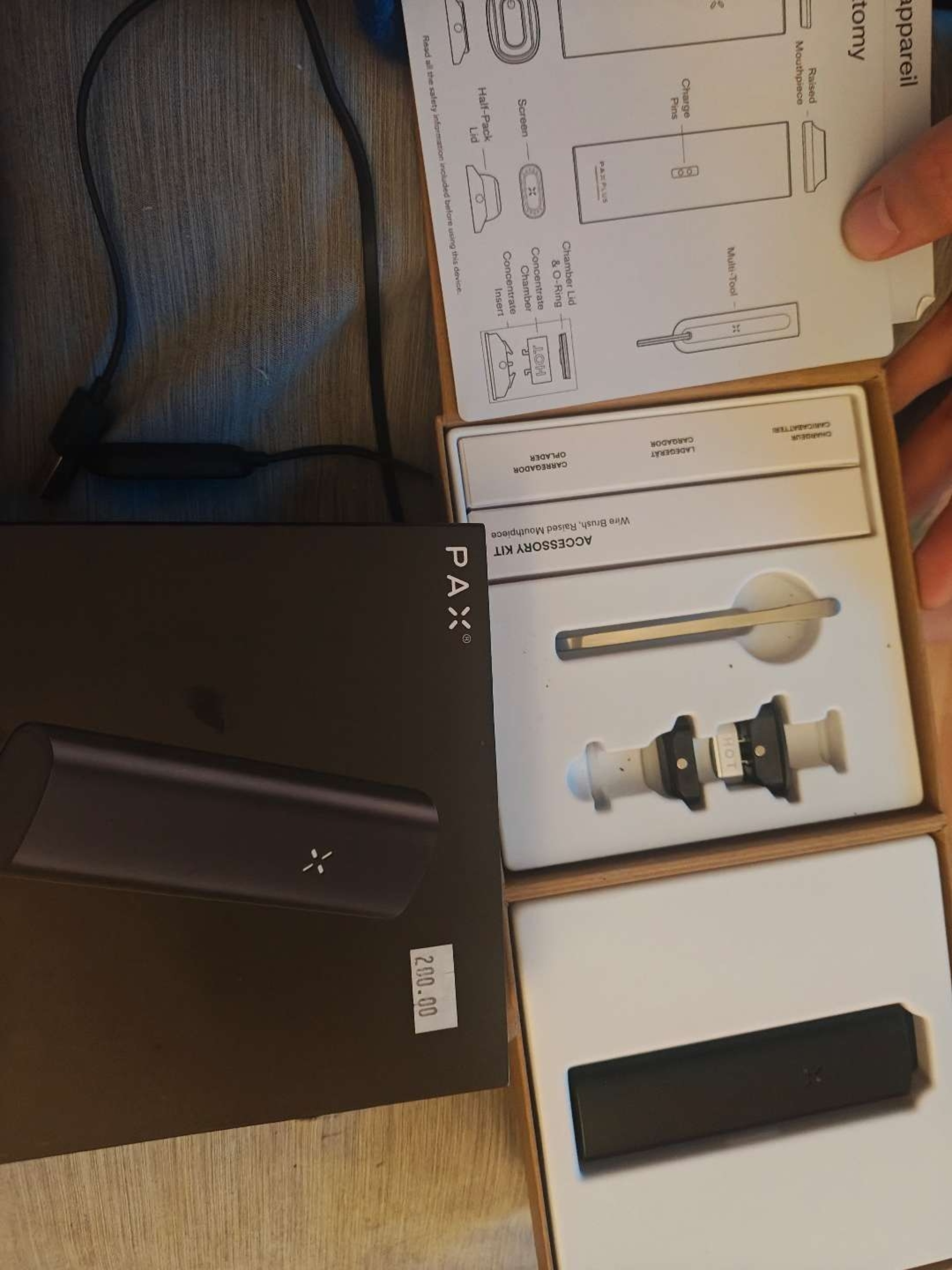 Pax plus image 0