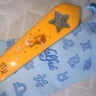 Small image 1
