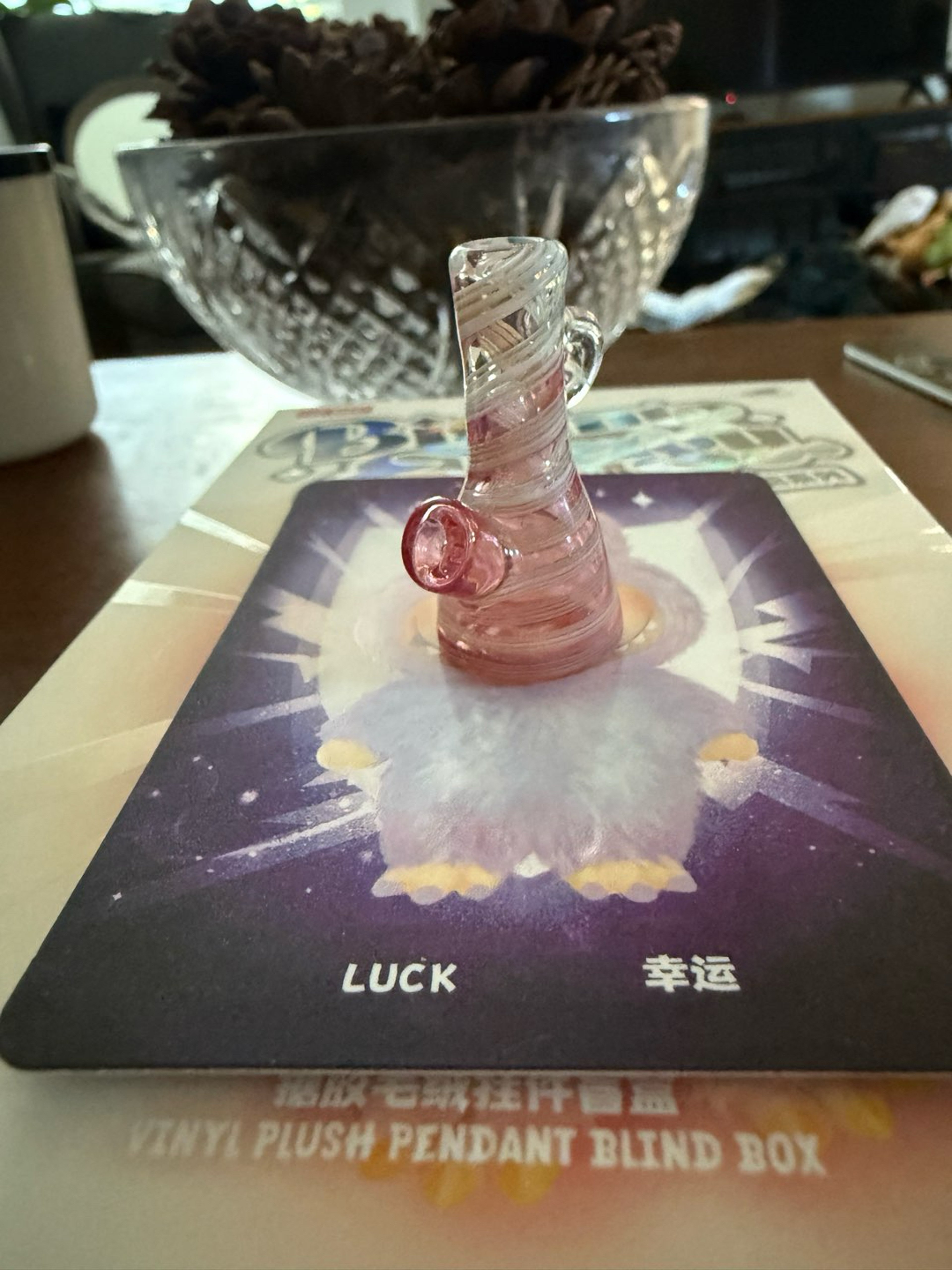 Preview pic of Labubong Bong accessory