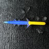 Small image 1