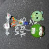 Small image 0