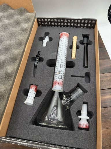 Preview pic of Sokol “Art of War” Beaker Set (never used)
