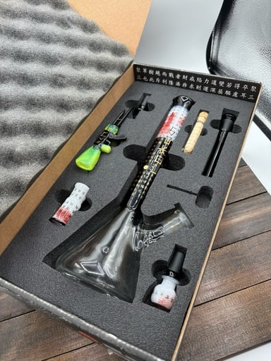Preview pic of Sokol “Art of War” Beaker (never used)