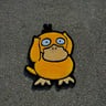 Small image 0