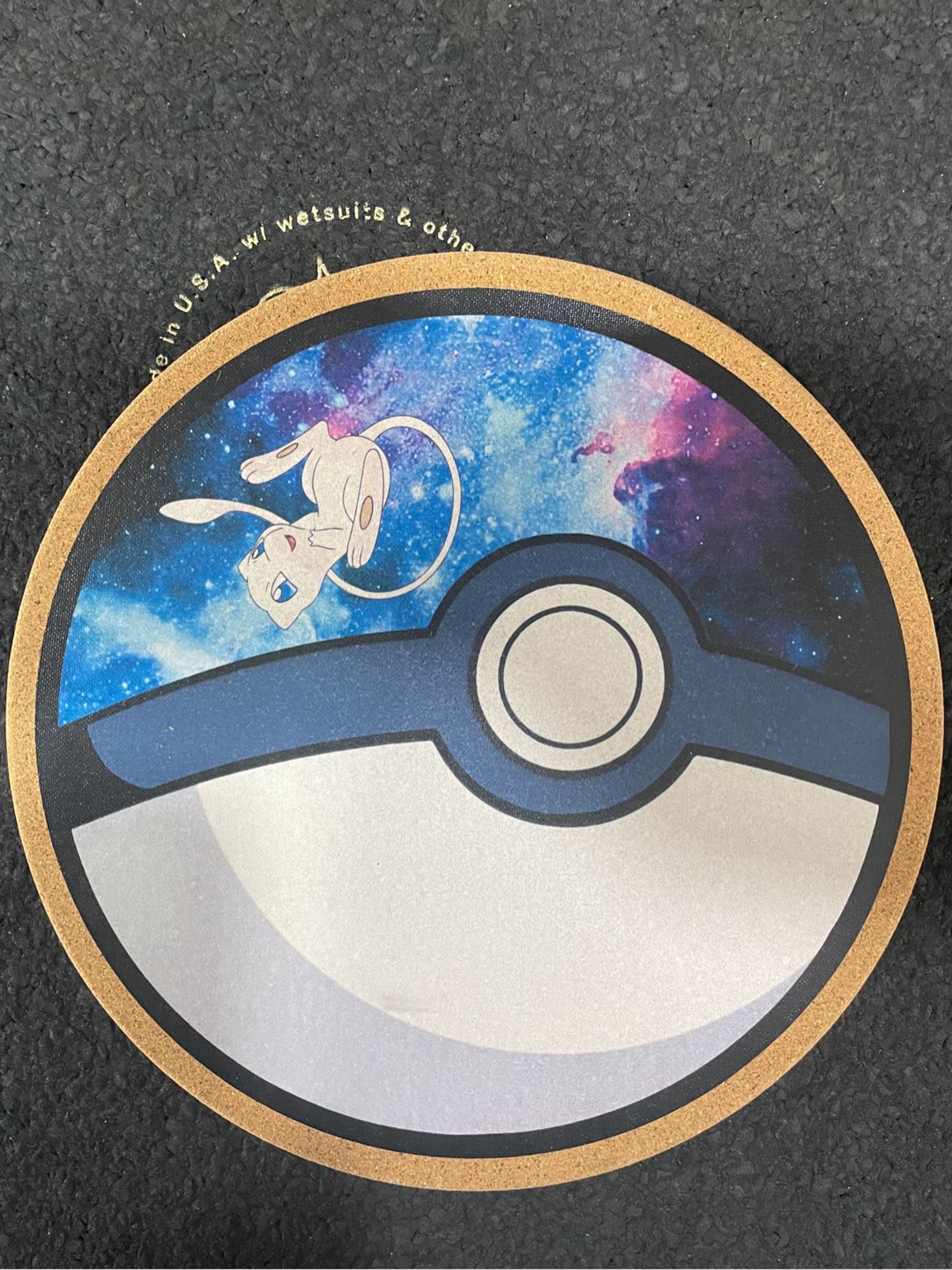 Preview pic of Mattitude Round Mat ‘Mew’