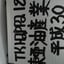 Small image 9