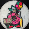 Small image 1