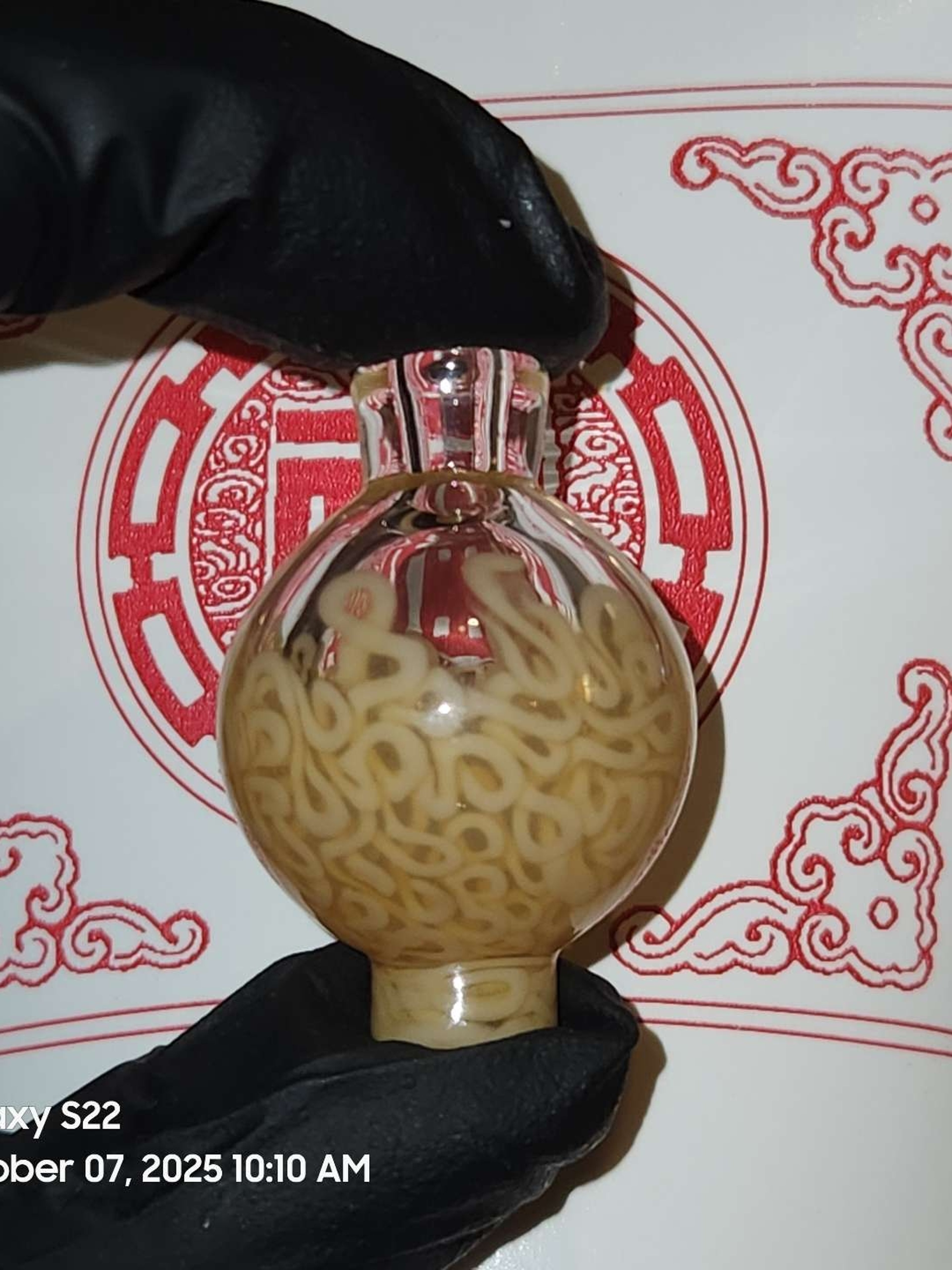 Dojo glass cap image 0