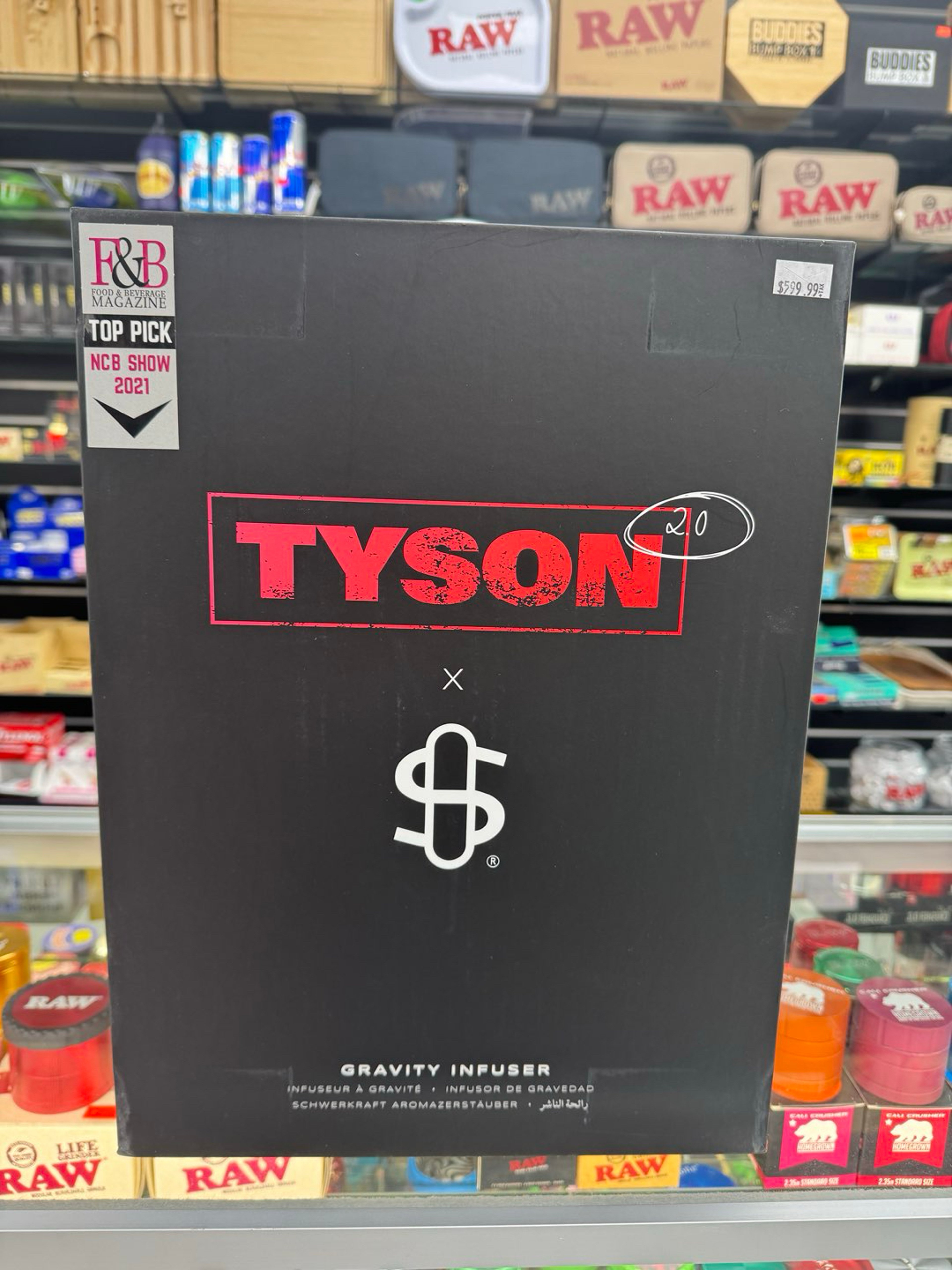 Studenglass Mike Tyson image 0