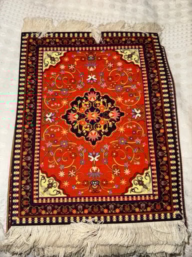 Preview pic of Dab Mat Carpet