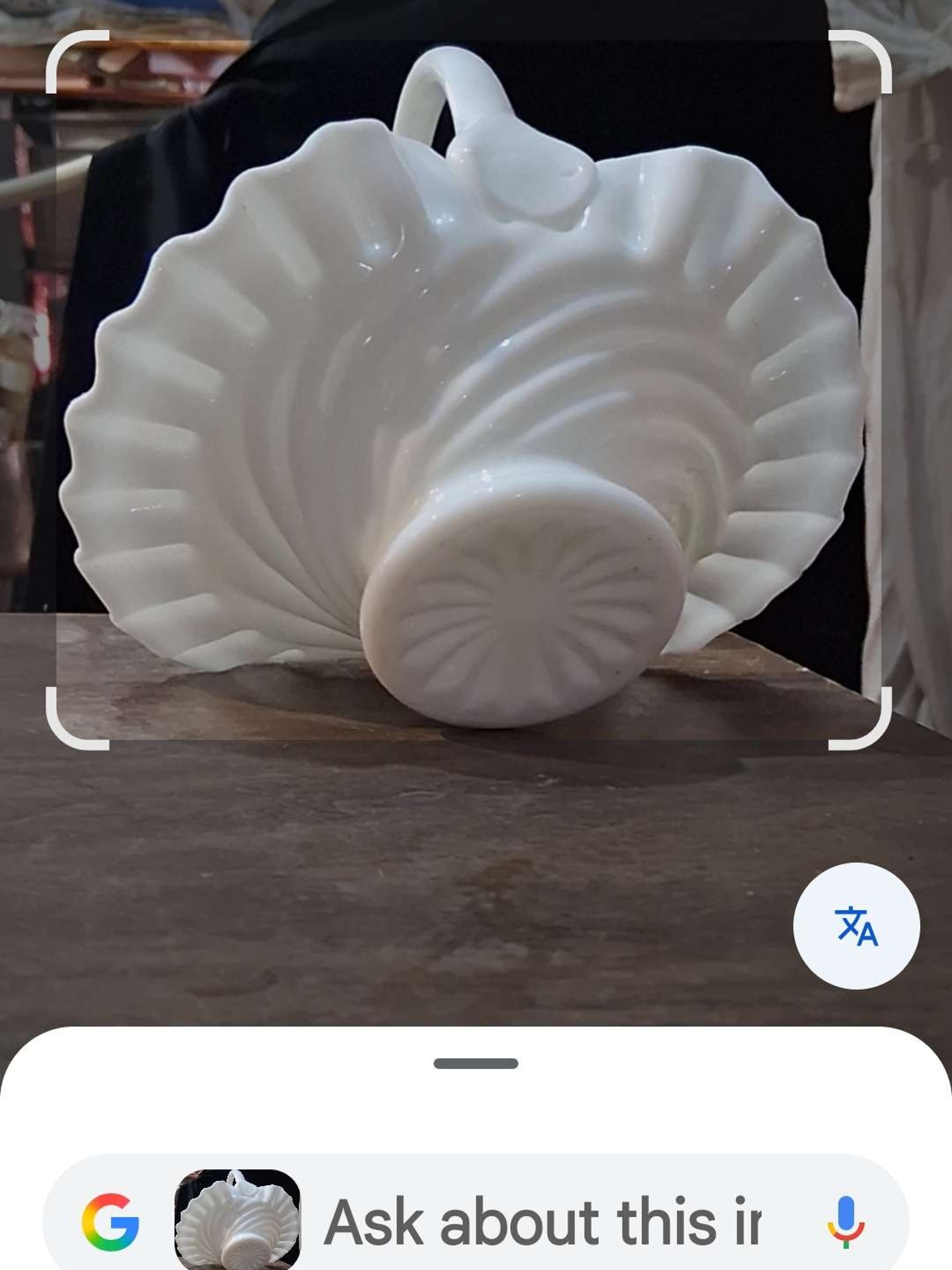 Vintage milk glass basket image 0